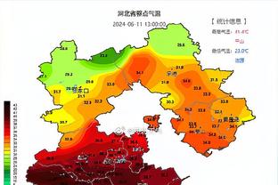 雷竞技app下载安卓截图0